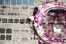 Load image into Gallery viewer, Mixed media art. Canvas with asian comics and newspapers, stoneware limoges porcelain and bone china