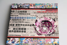 Load image into Gallery viewer, Mixed media art. Canvas with asian comics and newspapers, stoneware limoges porcelain and bone china