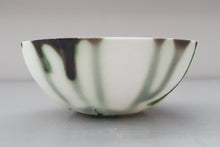 Load image into Gallery viewer, Small decorative bowl. Decorative stoneware English fine bone china small bowl with green and black highlights.