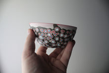 Load image into Gallery viewer, English fine bone china stoneware bowl with a unique textured surface in 2 sizes. Amoeba bowl No1.